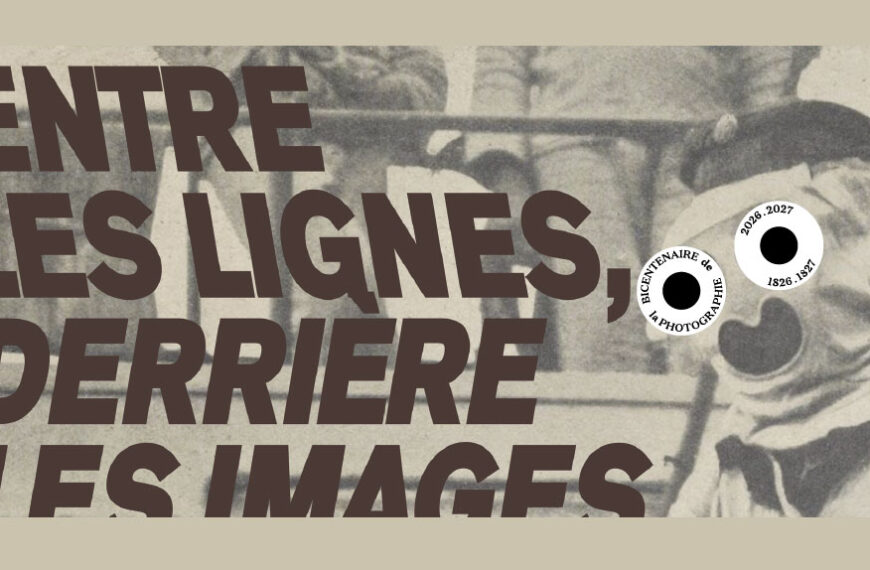 Exposition “Entre les lignes, derrière les images 1903-1930. L’inquiétante normalité des archives de presse allemandes”